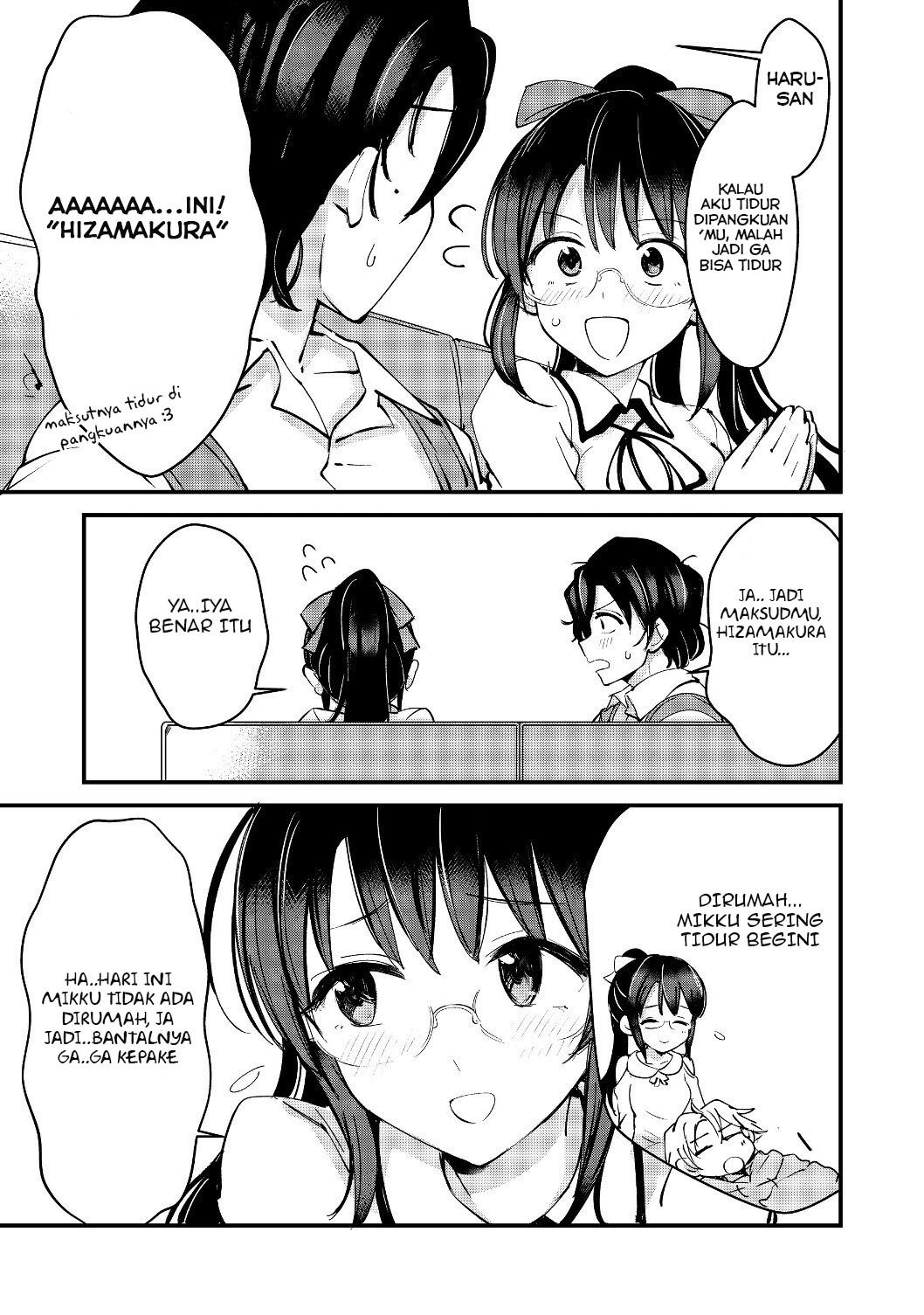Remtheta Braves Online Chapter 03 Gambar 35